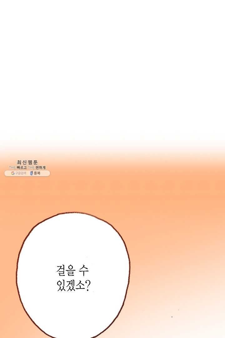 1622959207191.jpg