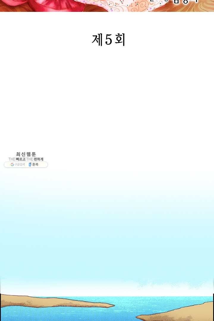1622959376145.jpg