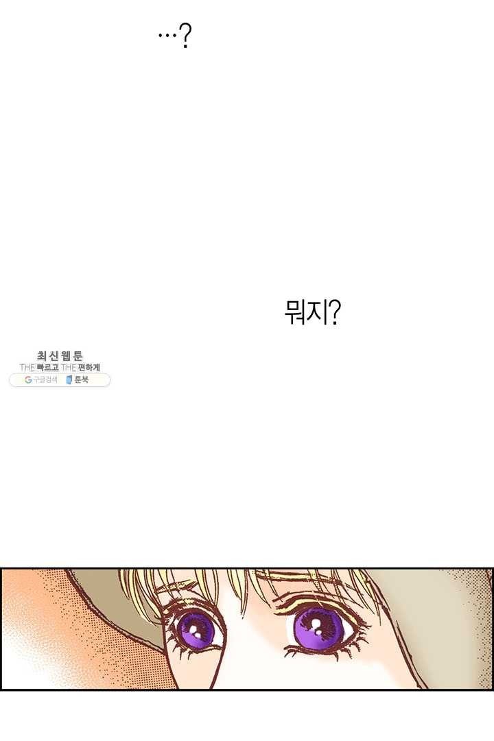 1622959581055.jpg