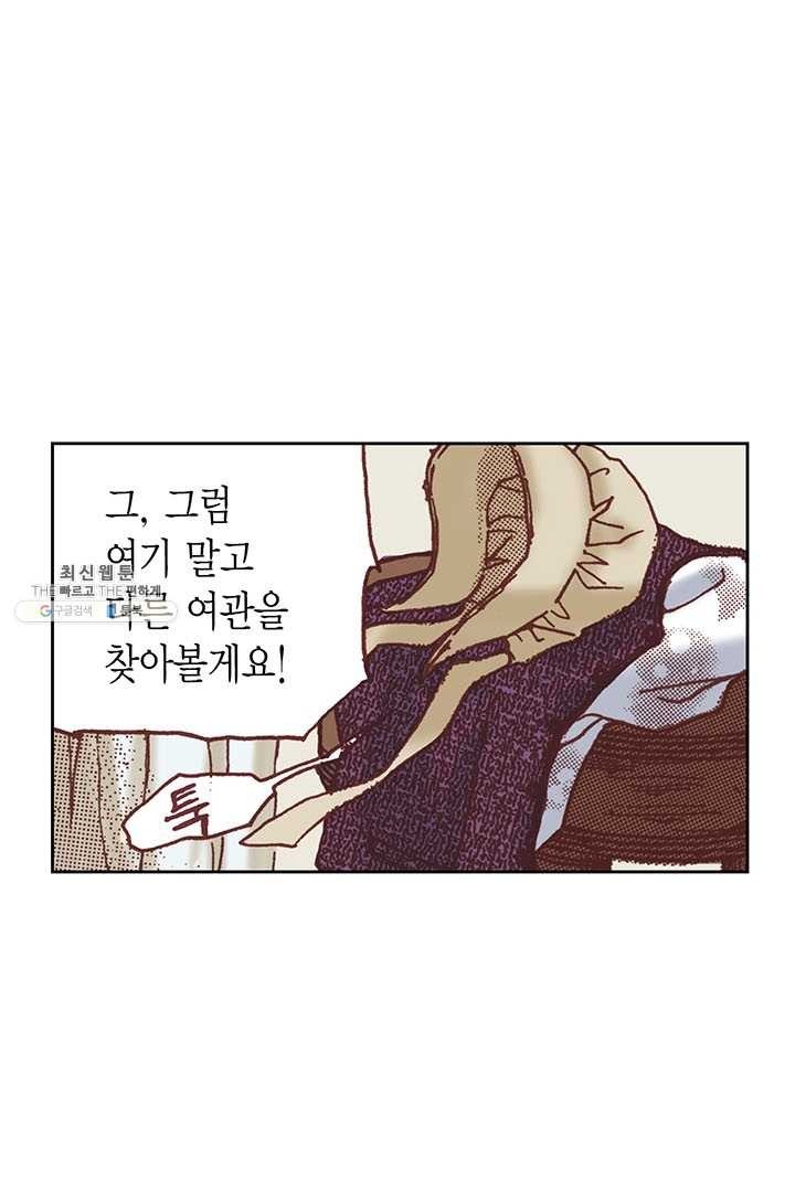 1622959931689.jpg