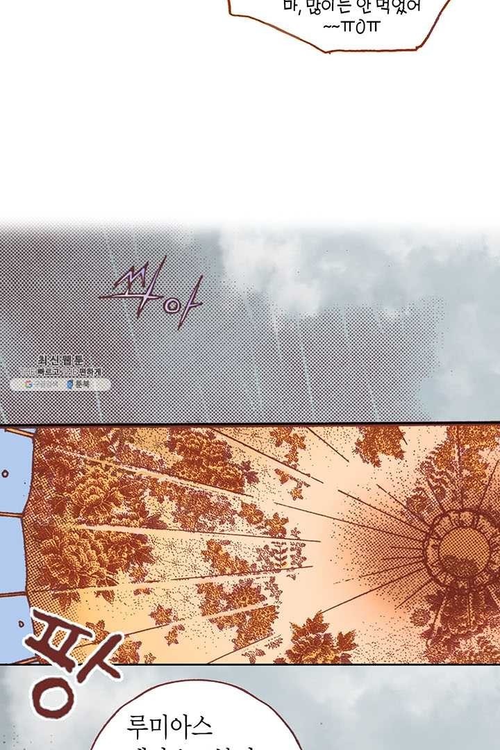 1622960291515.jpg