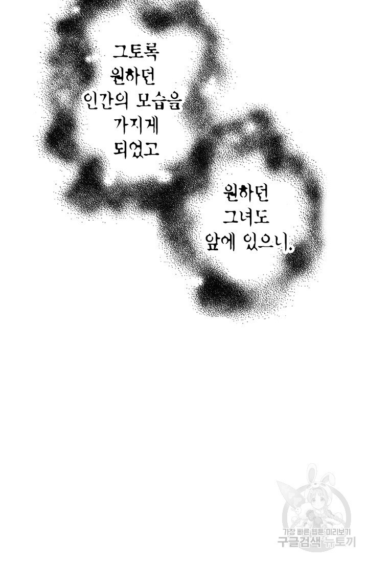 1622960448751.jpg