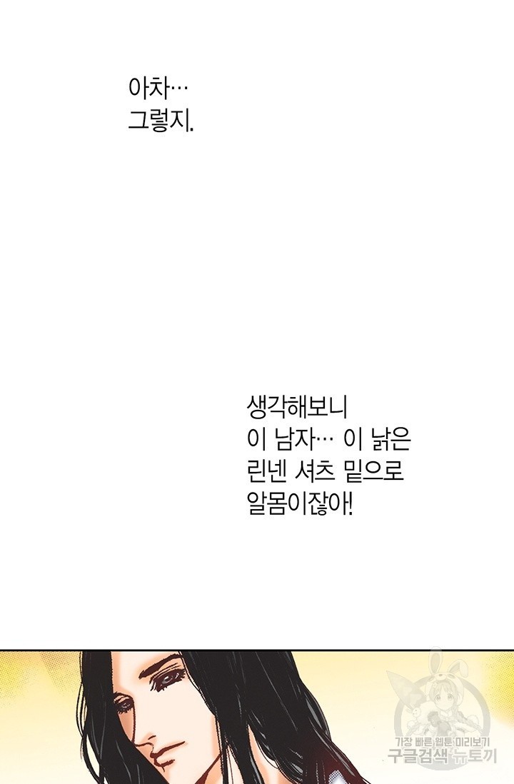 1622960485854.jpg