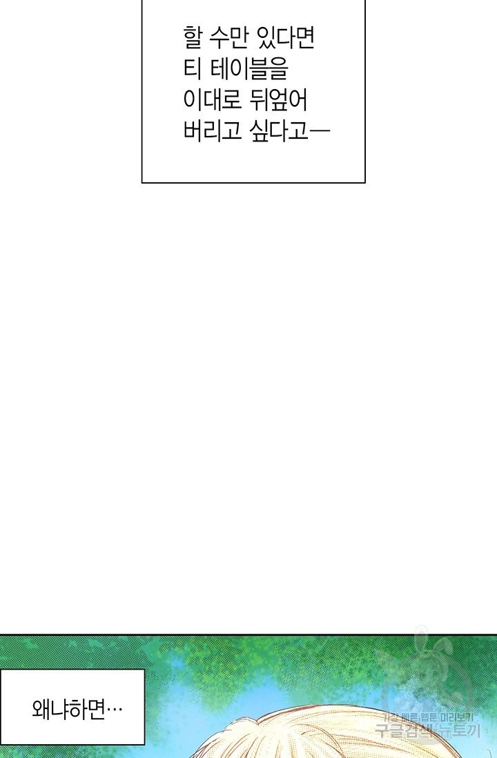 1622960519828.jpg