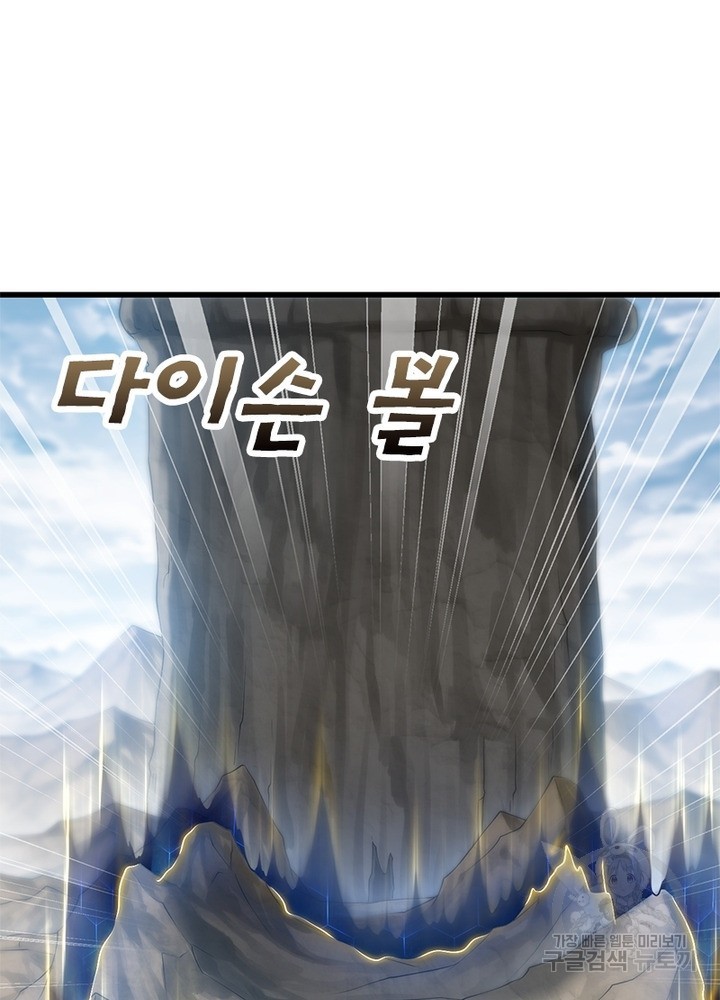 16230143544869.jpg