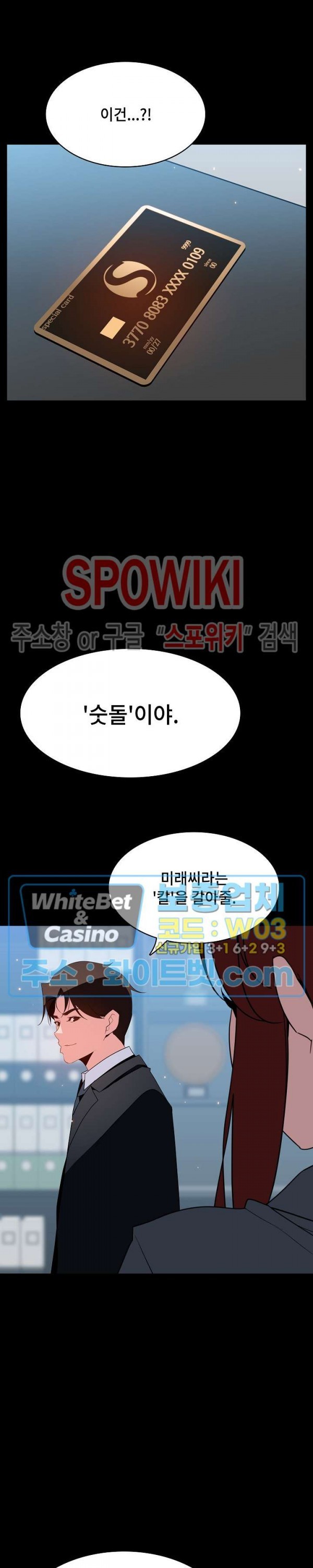 16230162141425.jpg