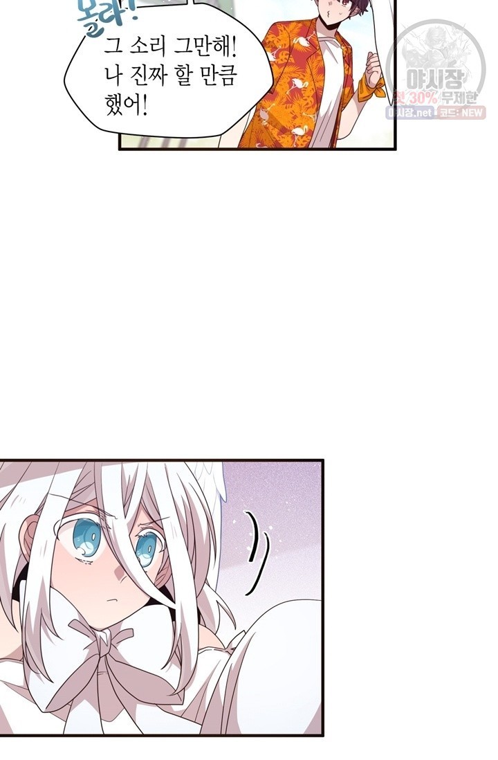 16230171465351.jpg