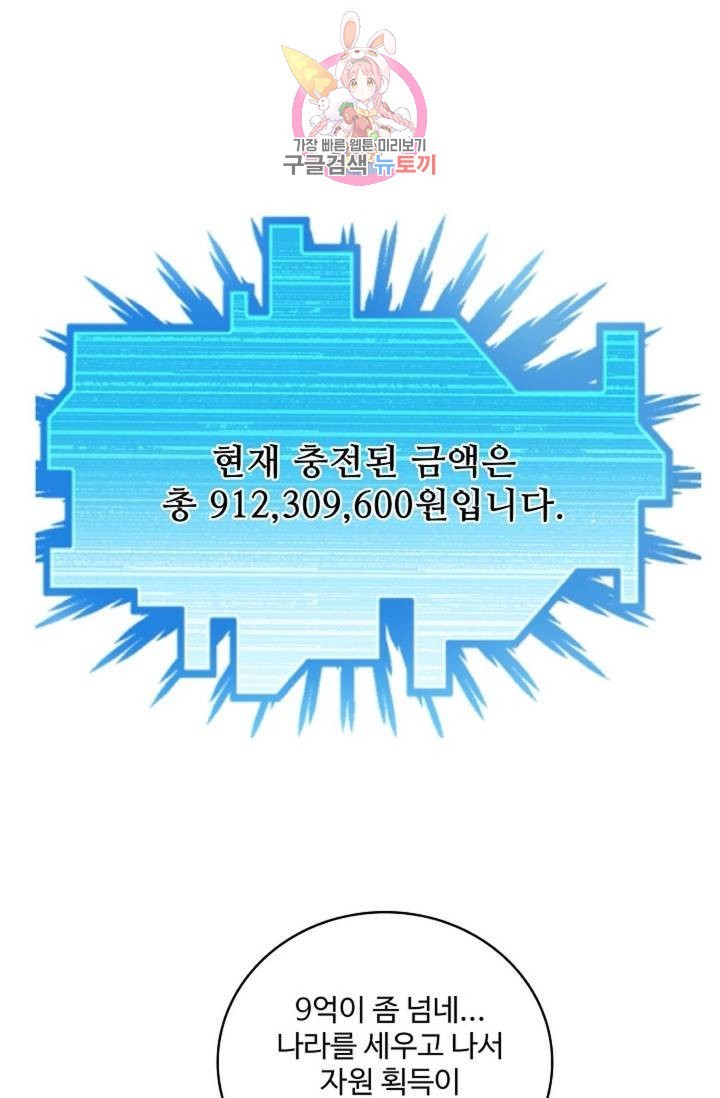 16230180739937.jpg
