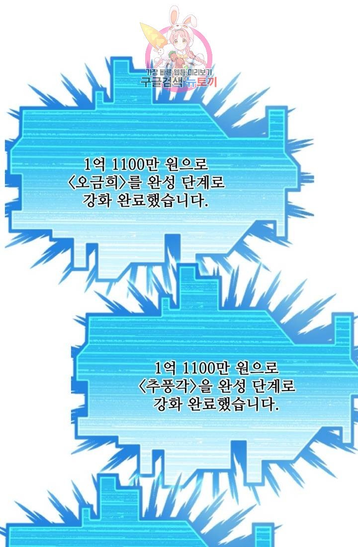 16230181014501.jpg