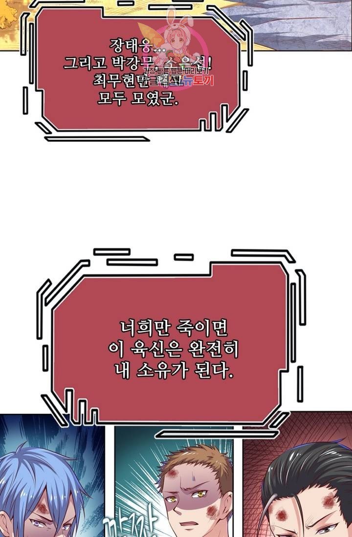 16230181143713.jpg