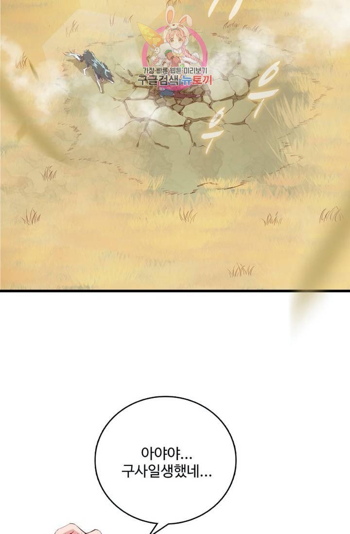 16230181205457.jpg