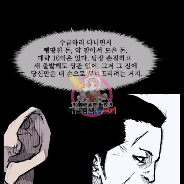 16230186461673.jpg