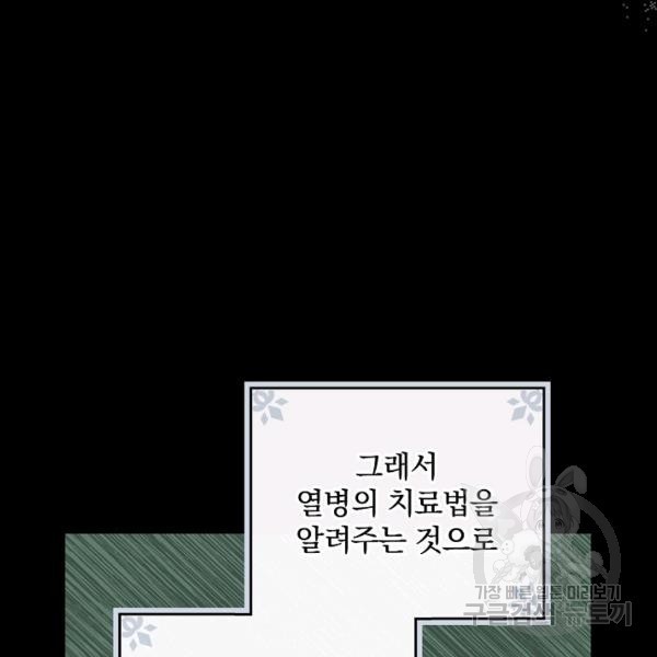 1623019910351.jpg