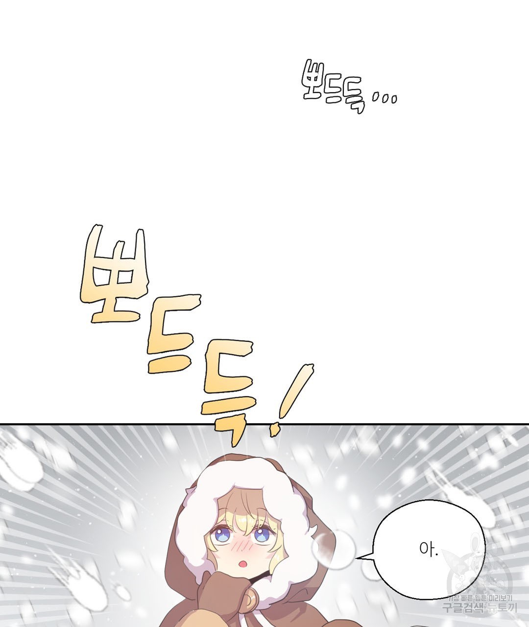 1623020238052.jpg