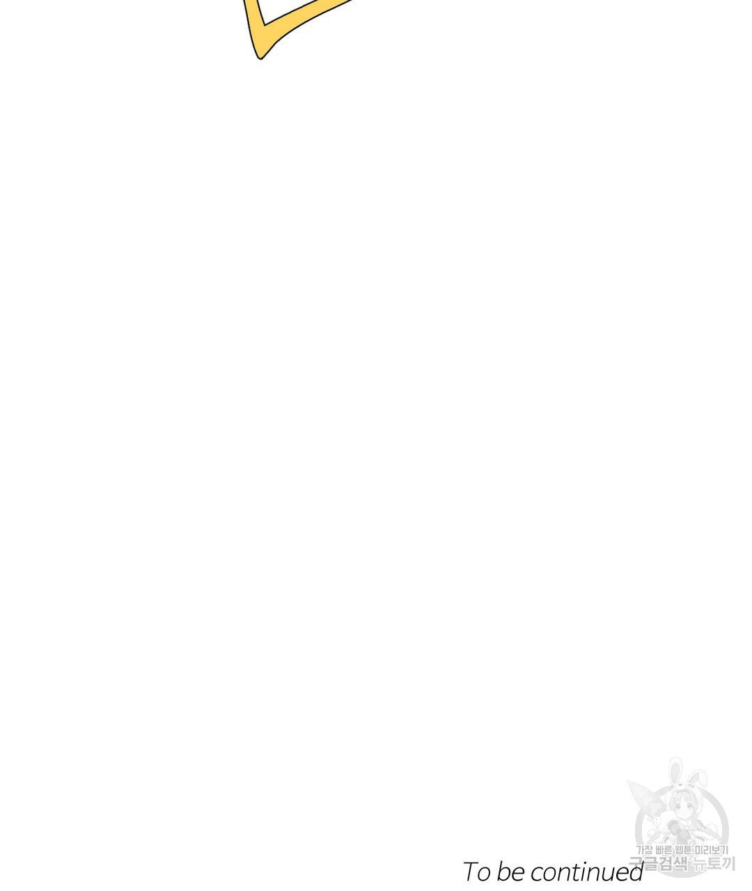 1623020241414.jpg