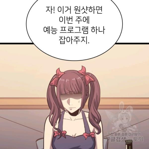 1623020829752.jpg