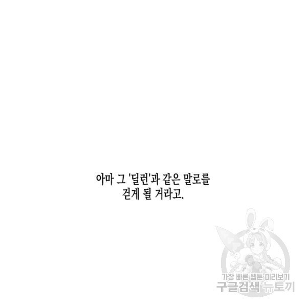 16230216112855.jpg