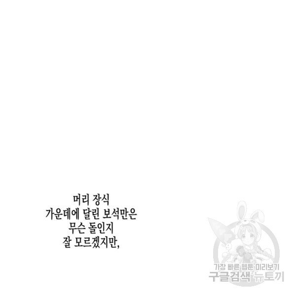 1623021623574.jpg