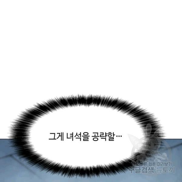 1623021781022.jpg