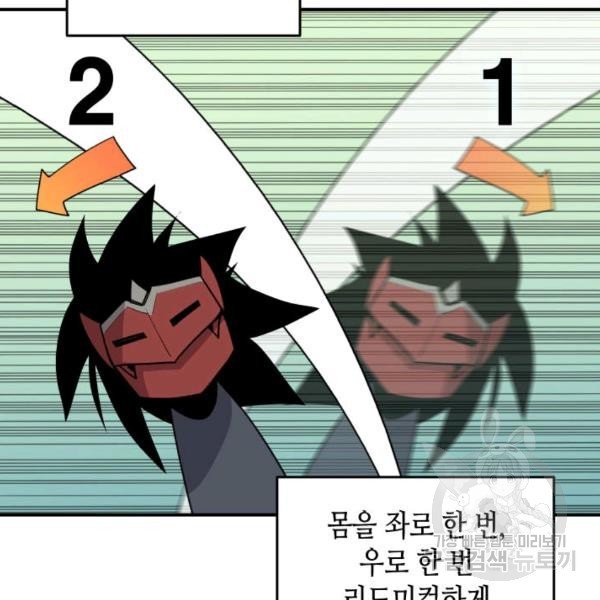 1623021901893.jpg