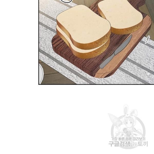 1623022034785.jpg