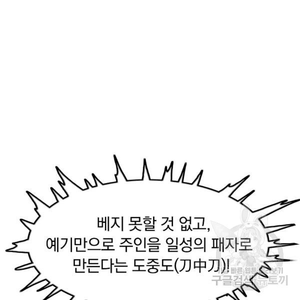 16230229929622.jpg