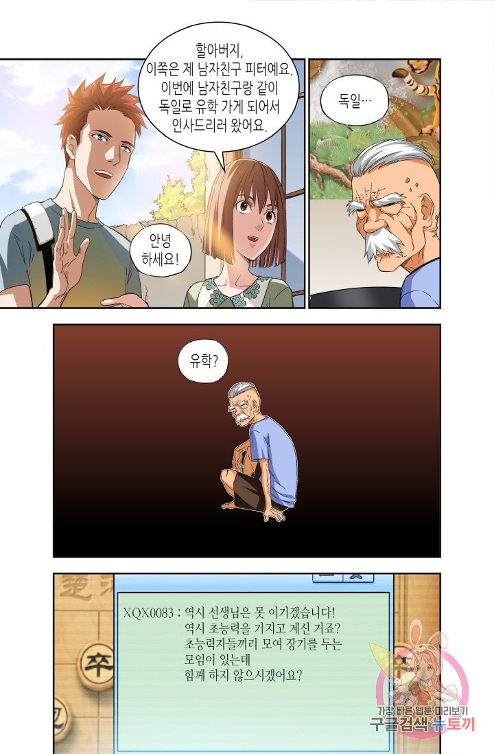 16230238911821.jpg
