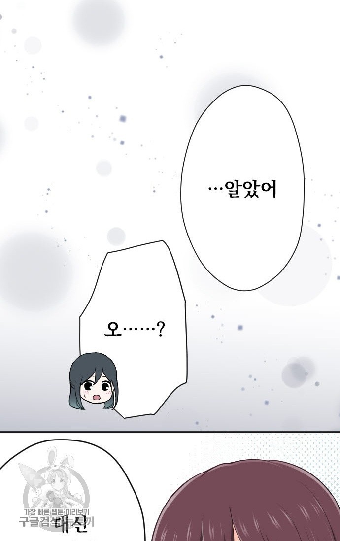 1623024705091.jpg