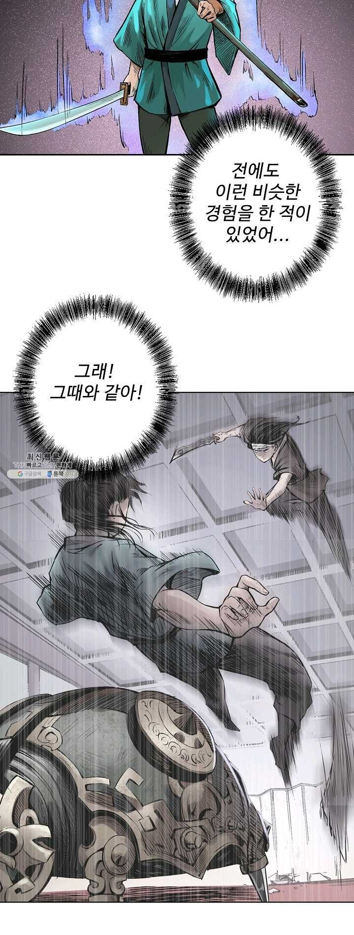 1623024893976.jpg