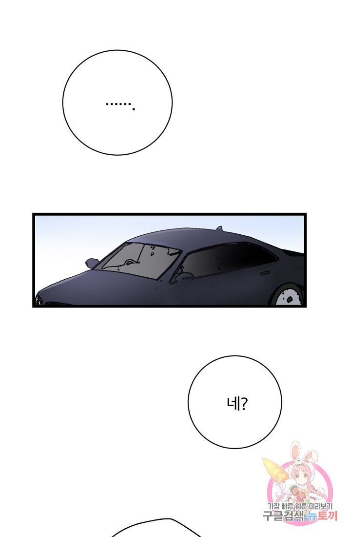 1623025058503.jpg
