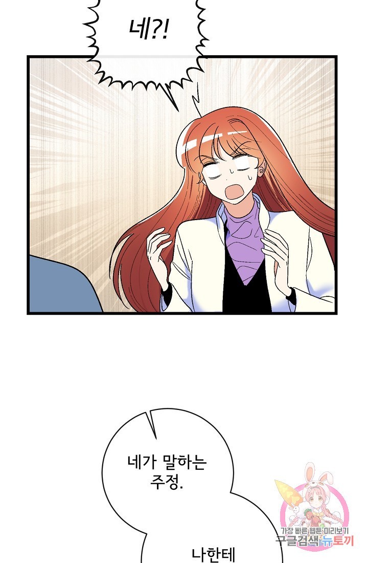 1623025069858.jpg