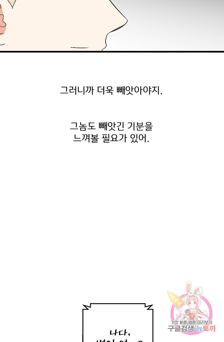 1623025154995.jpg