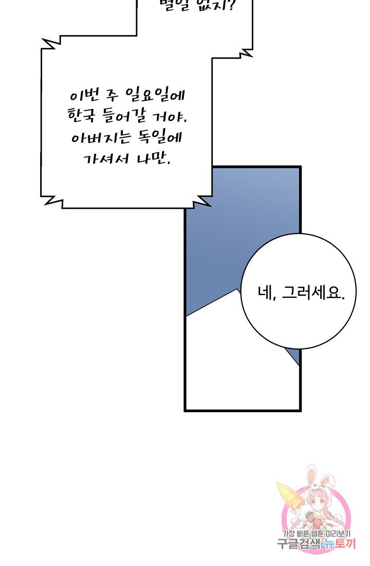 16230251554146.jpg