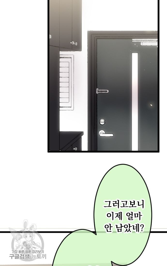 16230253994756.jpg