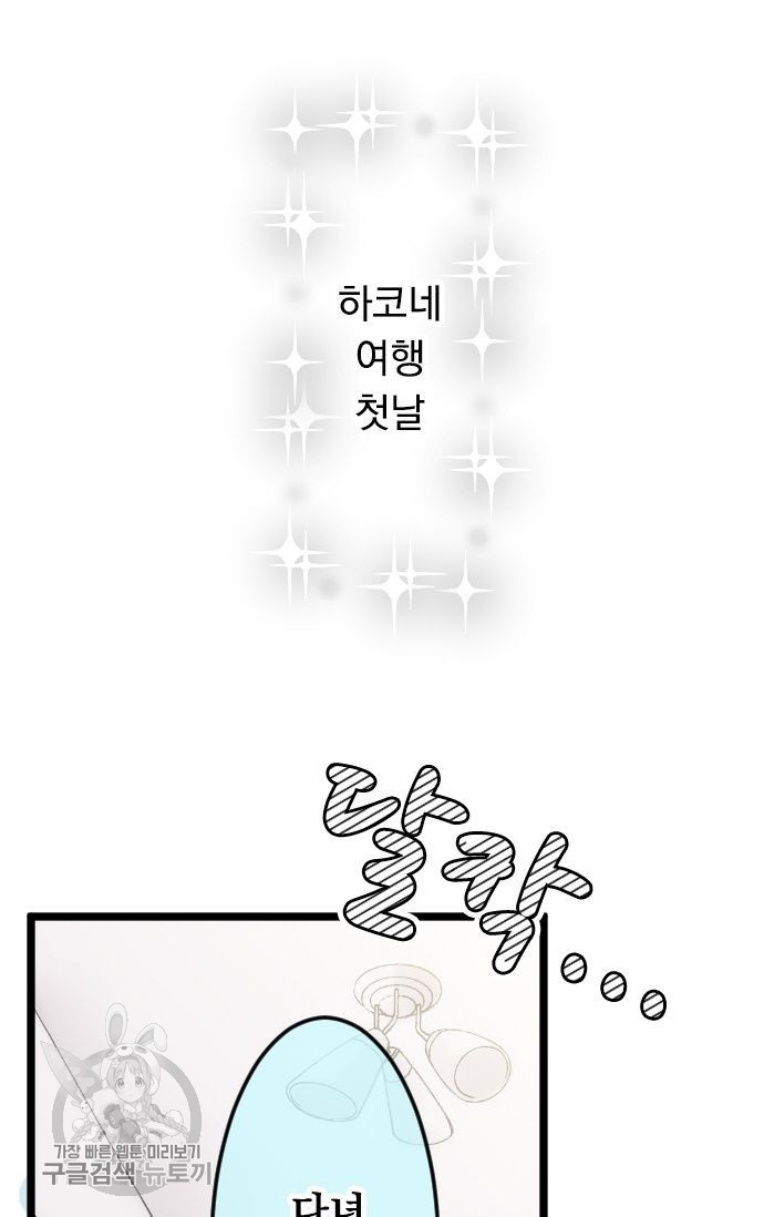 16230254045994.jpg