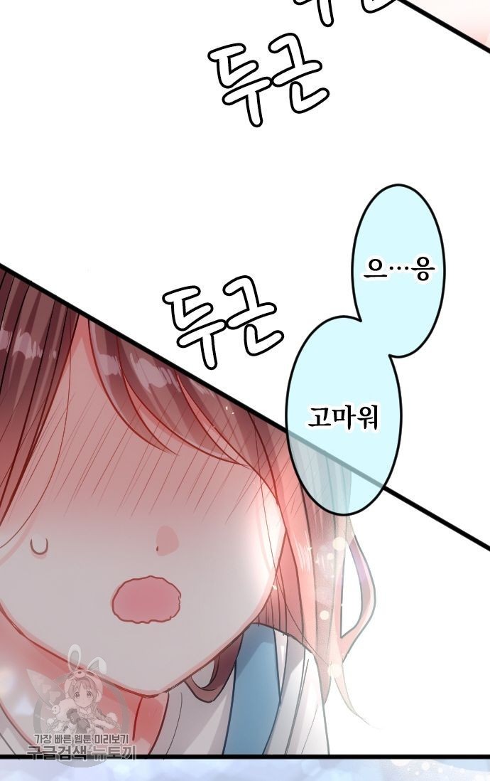 16230254103351.jpg