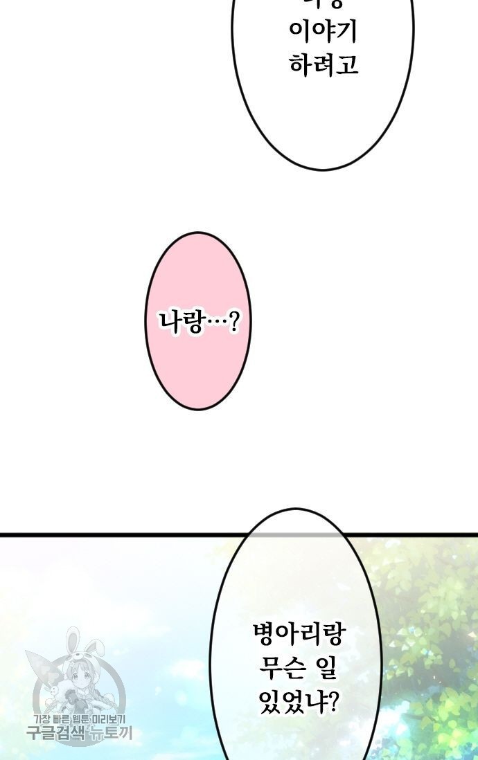 16230254325872.jpg