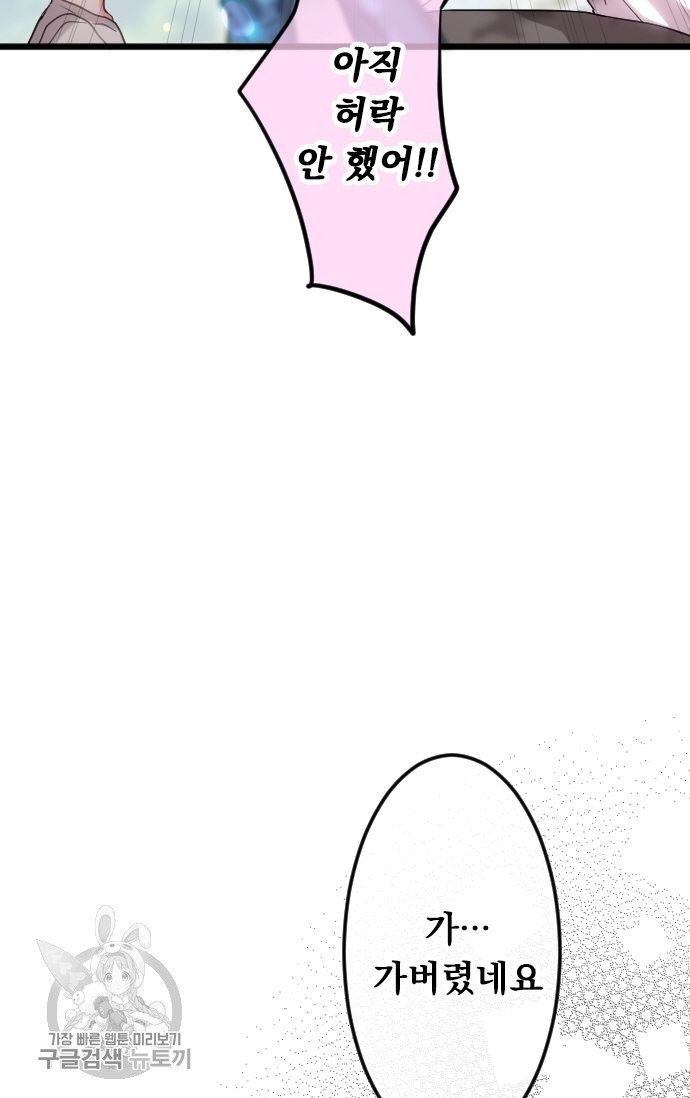 16230254492273.jpg