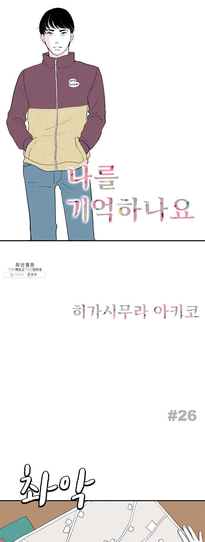 1623027333254.jpg
