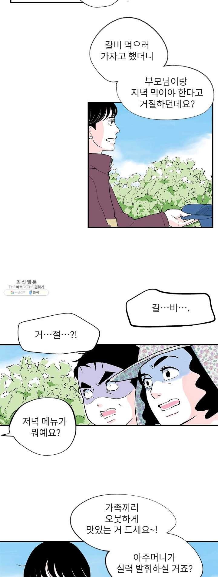 16230273397543.jpg