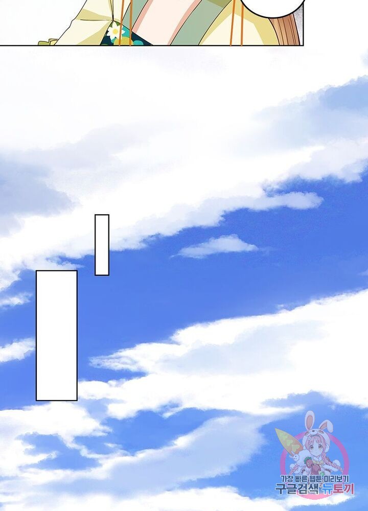 1623028221362.jpg