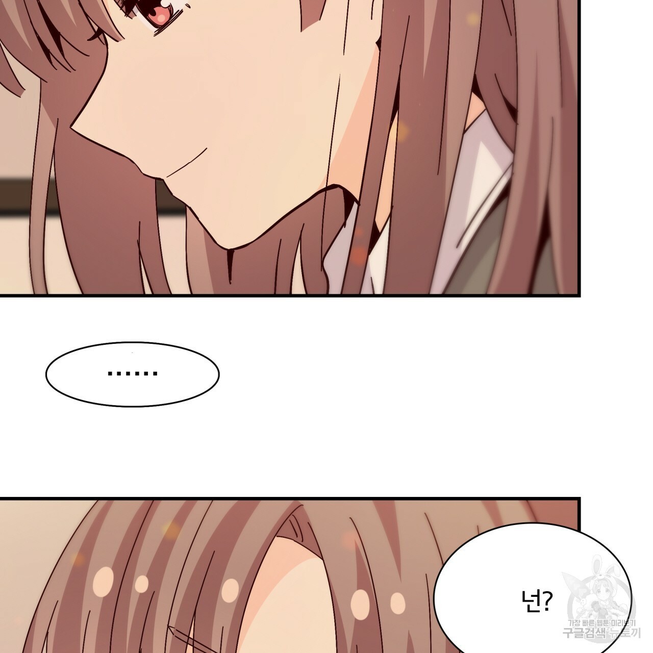 1623029307784.jpg