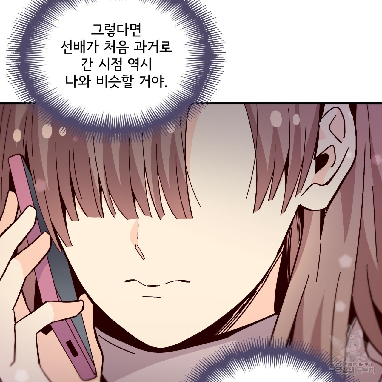 16230294801125.jpg