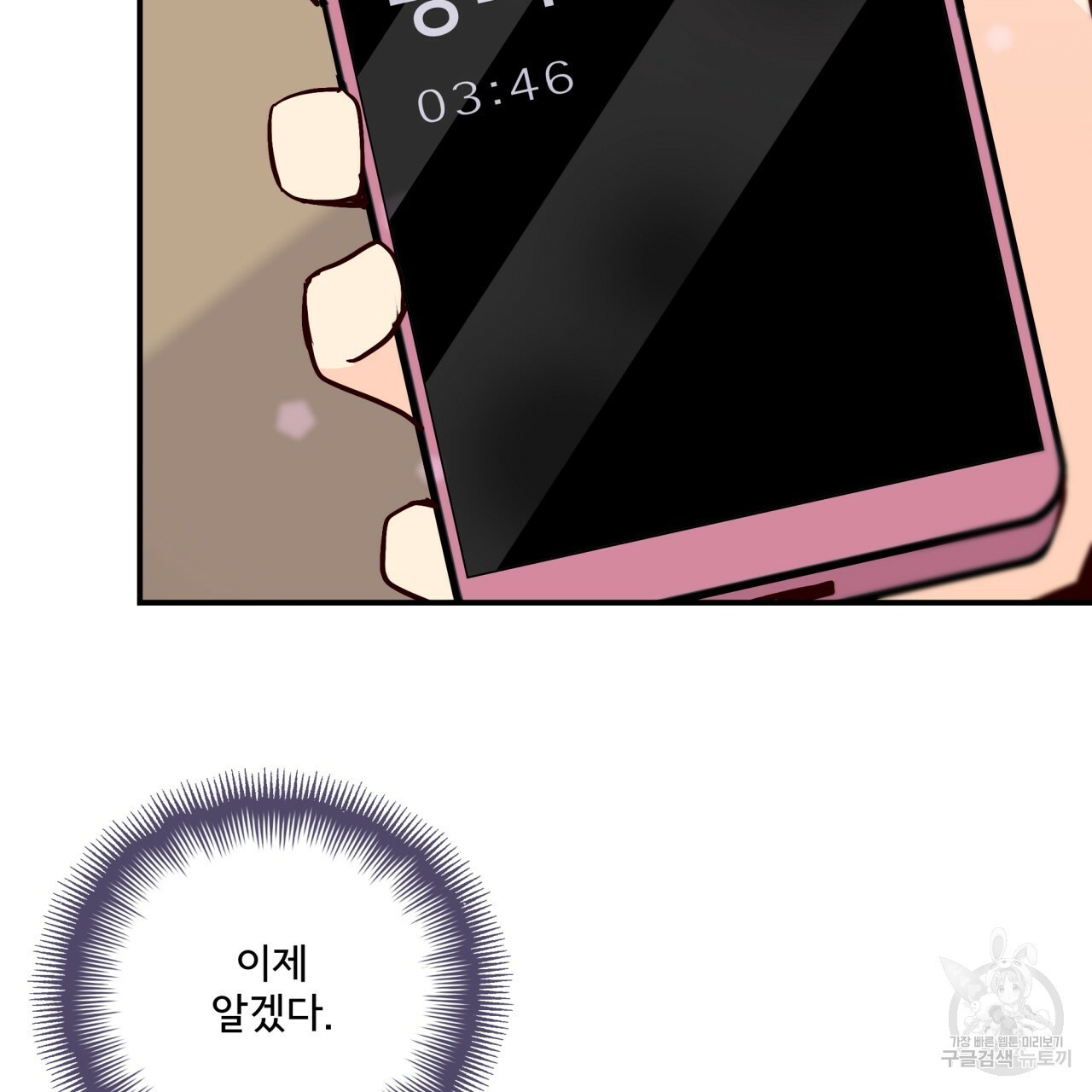 16230295057473.jpg