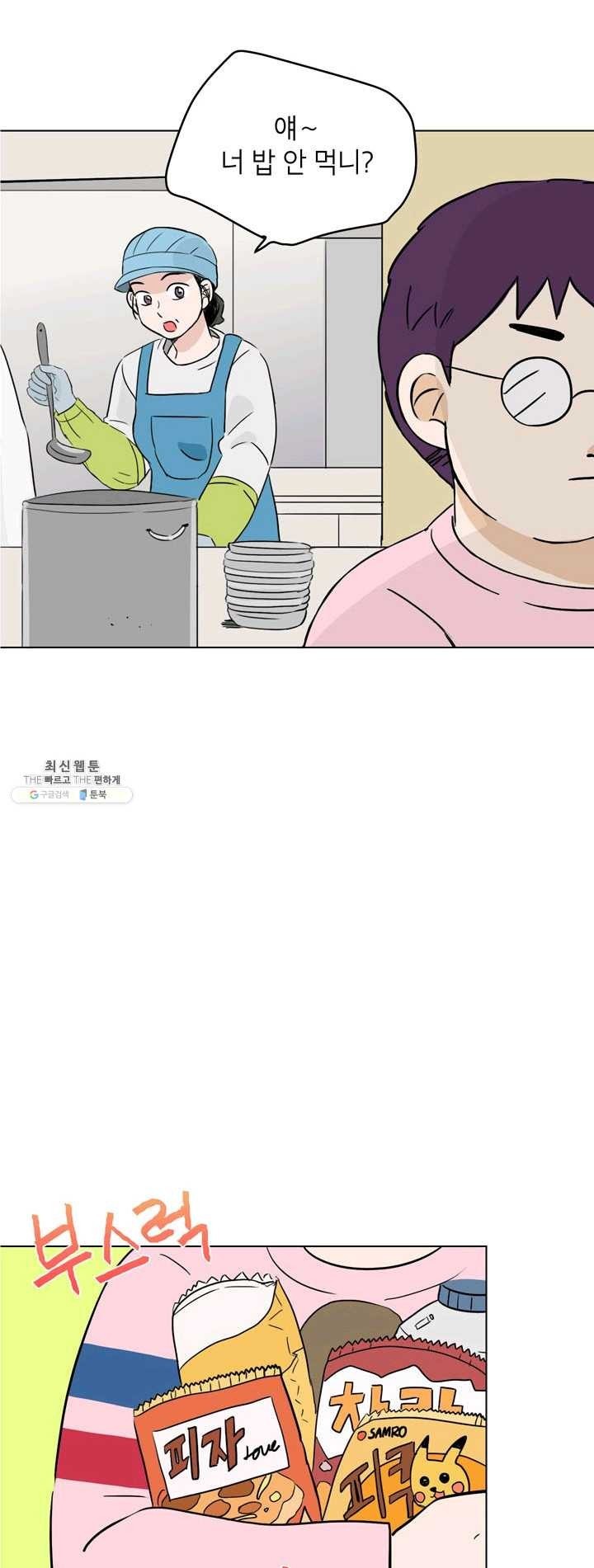 1623030097441.jpg