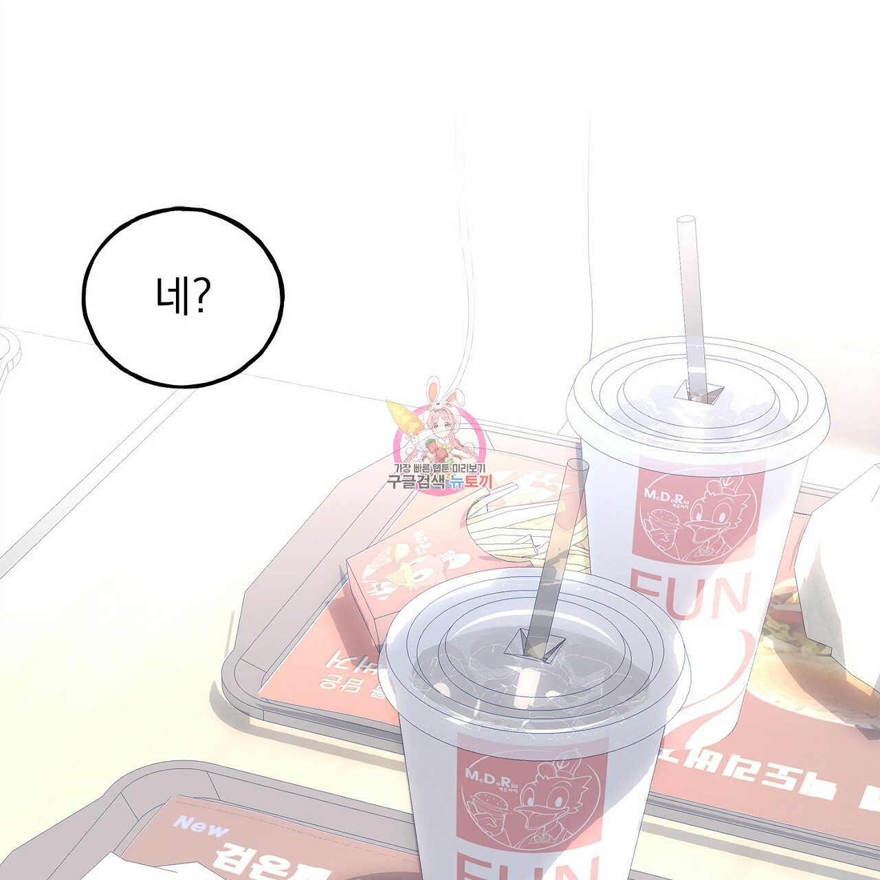 16230302656661.jpeg