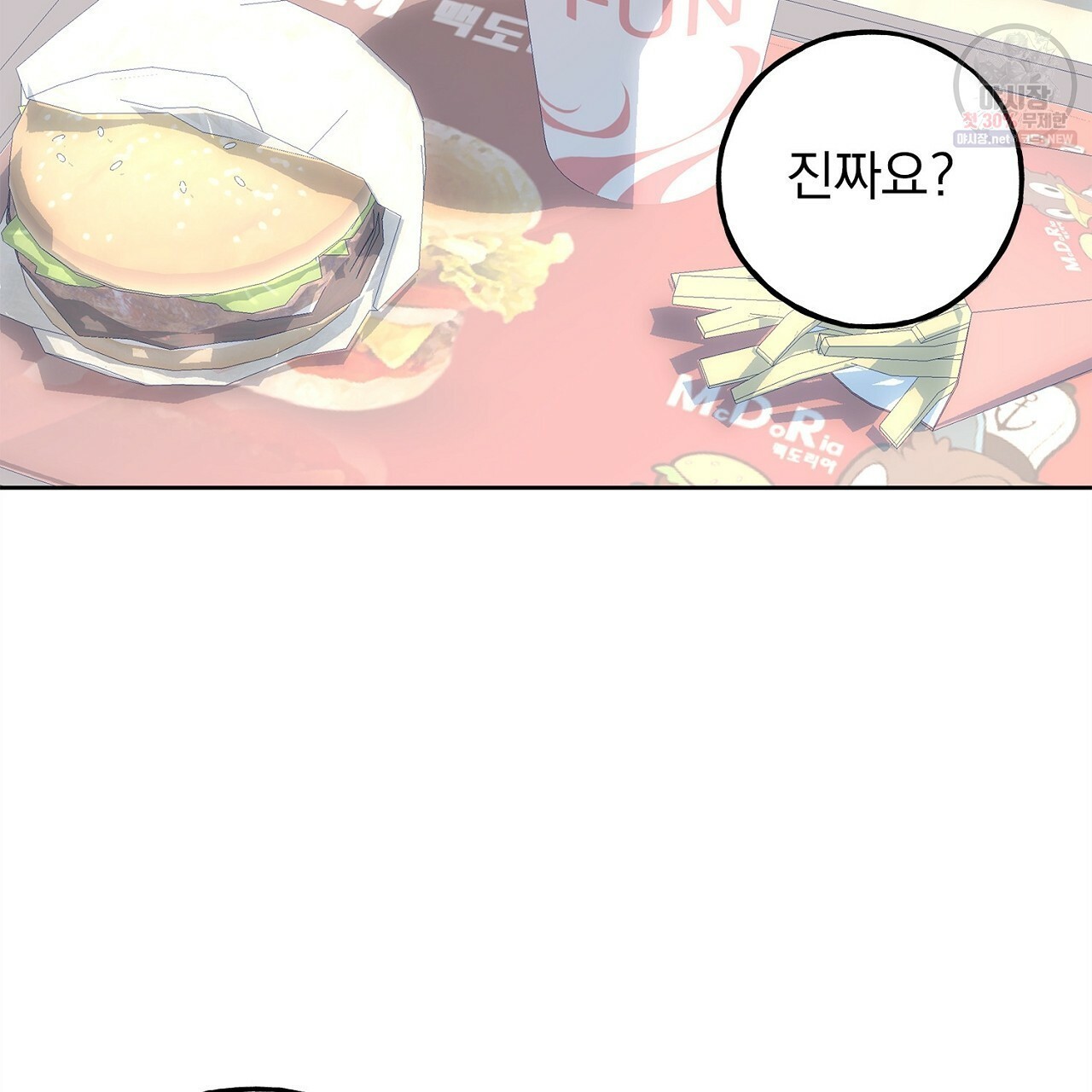 16230302662602.jpeg