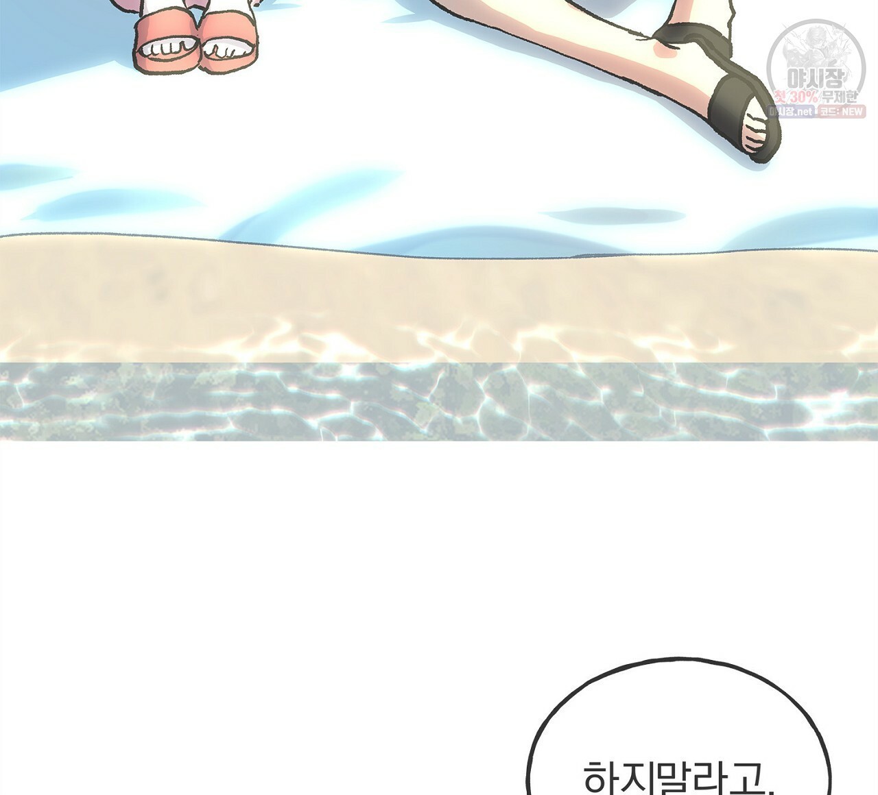 16230303728261.jpeg