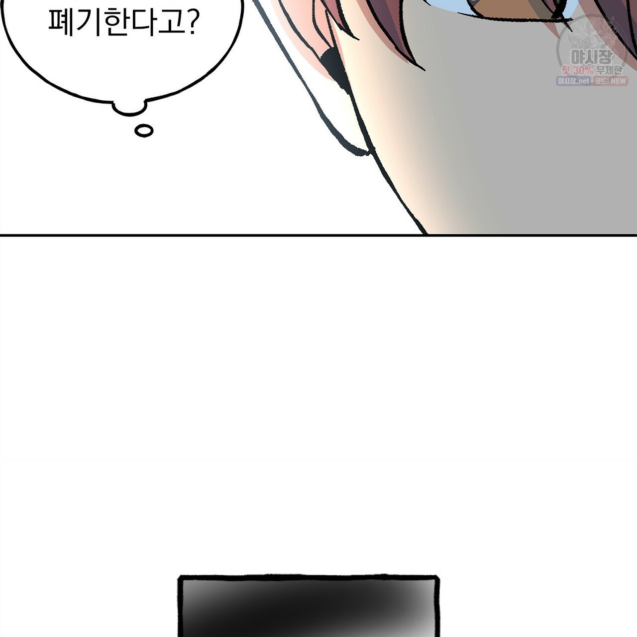 16230303981425.jpeg