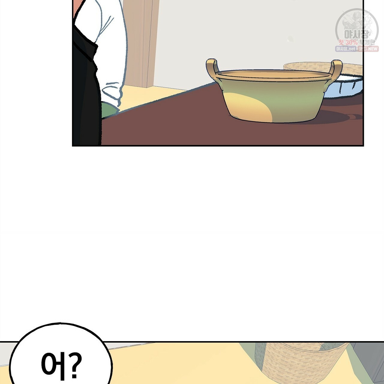 16230304425836.jpeg
